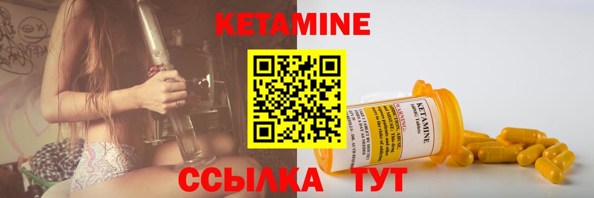Экстази  Марихуана  КОКАИН  Кувандык  МЕФ кристаллы  ГАШ  Вход с VPN  Лсд 25 