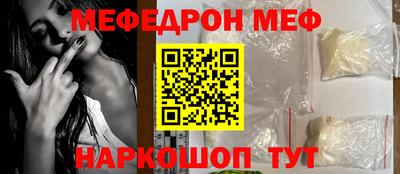 индика Кингисепп