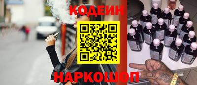 дмт Кимры