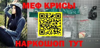 дмт Кимры
