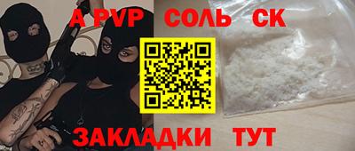 дмт Кимры