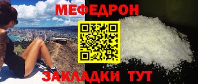 индика Кингисепп