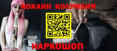 дмт Кимры