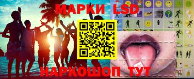 мефедрон мука Кинель