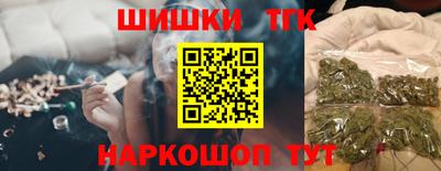 мефедрон мука Кинель