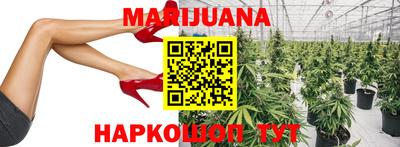 мефедрон мука Кинель