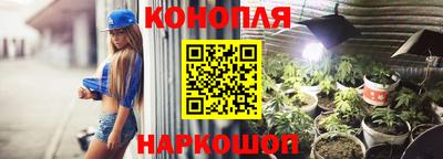 мефедрон мука Кинель