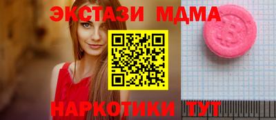 дмт Кимры