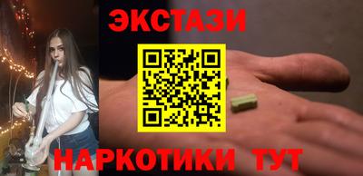 дмт Кимры