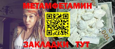 индика Кингисепп