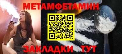 индика Кингисепп