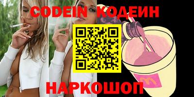 мефедрон мука Кинель