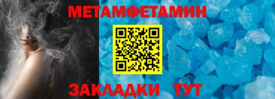 индика Кингисепп