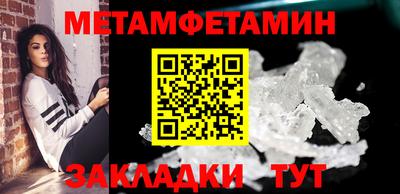 дмт Кимры