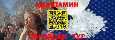 мефедрон мука Кинель