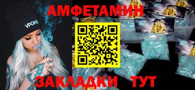 индика Кингисепп