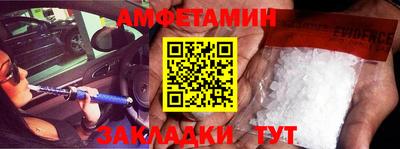 мефедрон мука Кинель