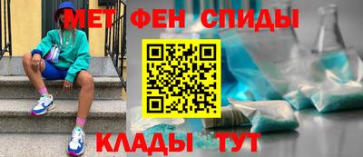 мефедрон мука Кинель