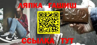 дмт Кимры