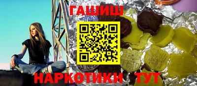дмт Кимры