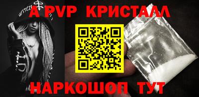 дмт Кимры