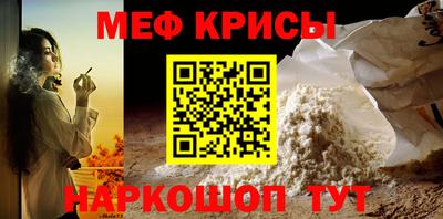 дмт Кимры