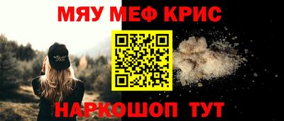 дмт Кимры