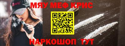 дмт Кимры