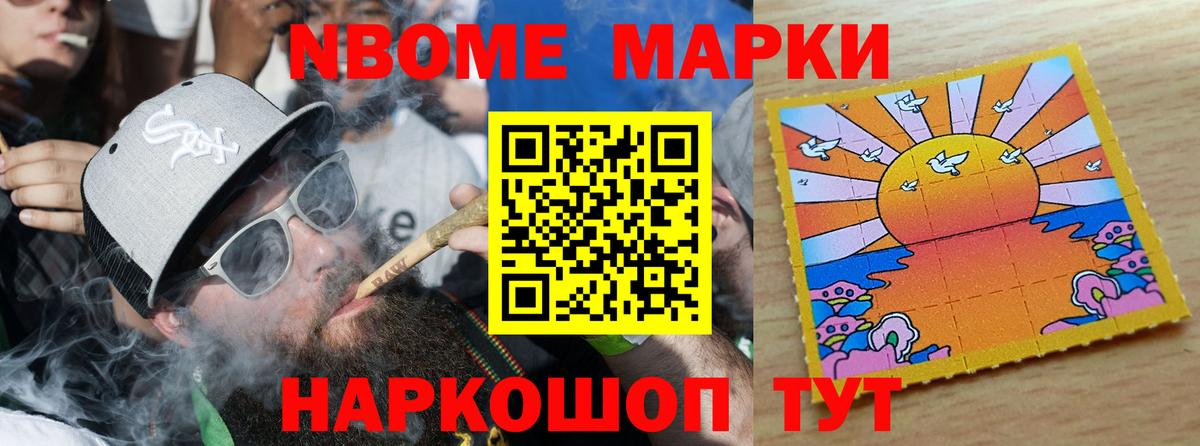 Лсд 25 экстази кислота  LSD-25 экстази кислота  Кувандык  Вход с VPN 